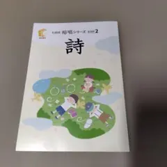 2026年最新】七田 cd stepの人気アイテム - メルカリ