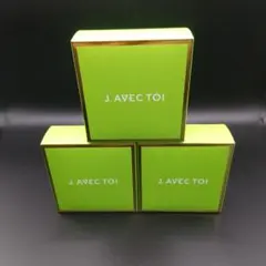 2026年最新】j avec toi バイタライジングhsiiiの人気アイテム - メルカリ