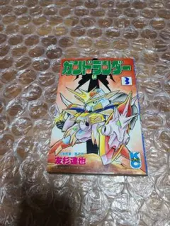 2026年最新】ガンドランダー 漫画の人気アイテム - メルカリ