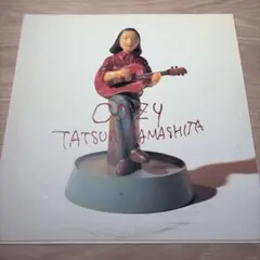 2026年最新】山下達郎 cozy レコードの人気アイテム - メルカリ