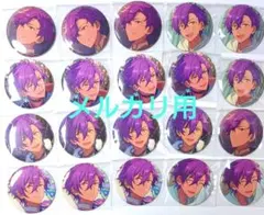 2026年最新】乙狩アドニス テーマの人気アイテム - メルカリ