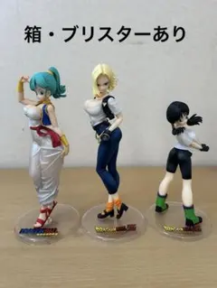 2026年最新】ドラゴンボールギャルズ ビーデルの人気アイテム - メルカリ