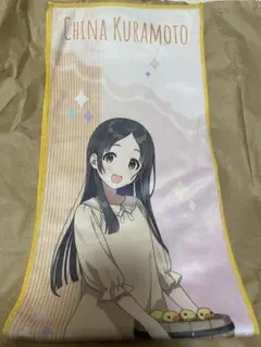 2026年最新】倉本千奈極楽湯の人気アイテム - メルカリ