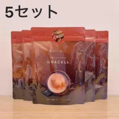 2026年最新】ウェルネスココアグレイセルの人気アイテム - メルカリ