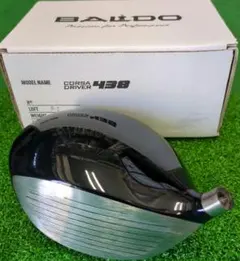 2026年最新】バルド 438の人気アイテム - メルカリ