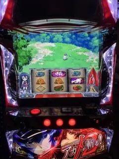 2026年最新】アカメが斬る 実機の人気アイテム - メルカリ