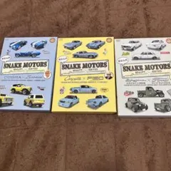 2026年最新】スネークモータース dvdの人気アイテム - メルカリ