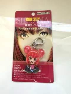 2026年最新】IZAMの人気アイテム - メルカリ