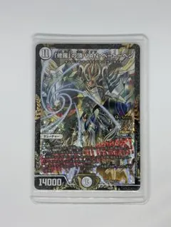 2026年最新】cs優勝プロモの人気アイテム - メルカリ