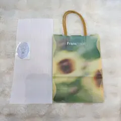 2026年最新】francfranc ショッパーの人気アイテム - メルカリ