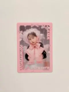 2026年最新】LARME チェキ 松本かれんの人気アイテム - メルカリ