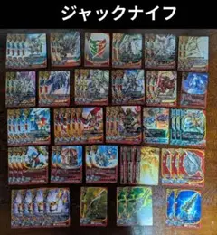 2026年最新】バディファイト ジャックナイフ デッキの人気アイテム