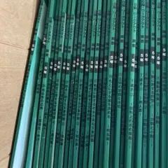 2026年最新】グノーブル ワークアウトの人気アイテム - メルカリ