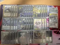 2026年最新】ダーツデリートの人気アイテム - メルカリ