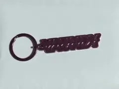 2026年最新】VAUNDY replica キーチェーンの人気アイテム - メルカリ