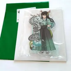 2026年最新】無一郎 辰年の人気アイテム - メルカリ