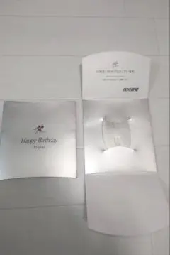 2026年最新】純銀 小判の人気アイテム - メルカリ