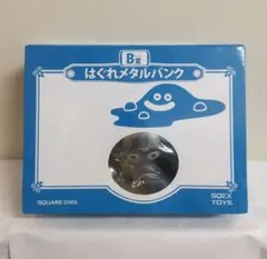2026年最新】はぐれメタルバンクの人気アイテム - メルカリ