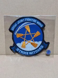 2026年最新】ストライクウィッチーズ ワッペンの人気アイテム - メルカリ