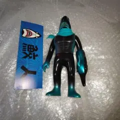 2026年最新】パンクドランカーズ 鮫人フィギュアの人気アイテム - メルカリ