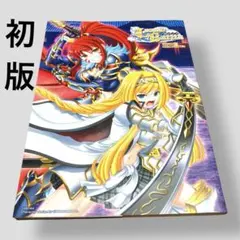 2026年最新】戦国乙女 トレカの人気アイテム - メルカリ