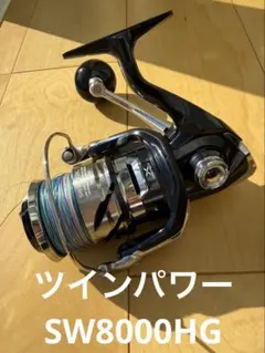 2026年最新】ツインパワーsw8000hgの人気アイテム - メルカリ