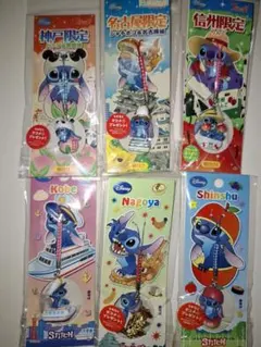 2026年最新】スティッチ ご当地の人気アイテム - メルカリ