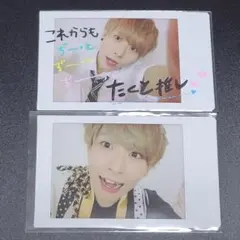 2026年最新】chocolate bomb ちょこぼの人気アイテム - メルカリ