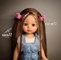 2026年最新】パオラドール ミニの人気アイテム - メルカリ