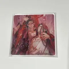 2026年最新】人渣反派自救系統 アクリルスタンドの人気アイテム - メルカリ