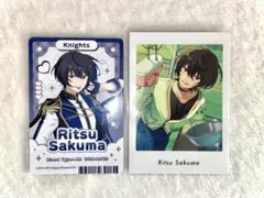 2026年最新】あんスタ ぱしゃっつ 凛月の人気アイテム - メルカリ