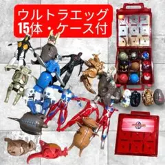 2026年最新】ウルトラエッグ ケースの人気アイテム - メルカリ