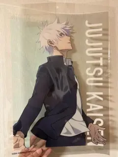 2026年最新】呪術廻戦大交流展 クリアポスターの人気アイテム - メルカリ