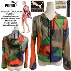 2026年最新】puma hussein chalayan ジャケットの人気アイテム - メルカリ