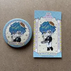 2026年最新】湊大瀬の人気アイテム - メルカリ