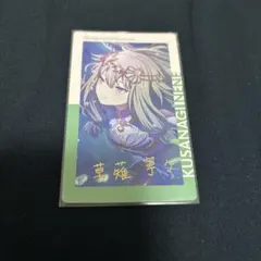 2026年最新】草薙寧々 エピカ マーメイドの人気アイテム - メルカリ