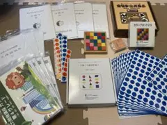 2026年最新】ピグマリオン 第3グレードの人気アイテム - メルカリ