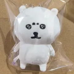 2026年最新】自分ツッコミくま ぬいぐるみ sの人気アイテム - メルカリ