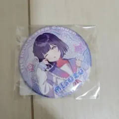 2026年最新】学園アイドルマスター グリッター缶バッジ/秦谷美鈴の人気