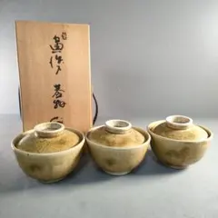 2026年最新】加藤作助の人気アイテム - メルカリ