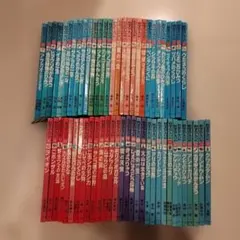 2026年最新】科学のアルバムあかね書房の人気アイテム - メルカリ