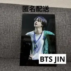 2026年最新】bts マスター 額縁の人気アイテム - メルカリ