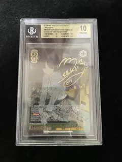 2026年最新】貫きたい音楽 山田リョウの人気アイテム - メルカリ