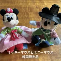 2026年最新】チマチョゴリ ミッキーの人気アイテム - メルカリ