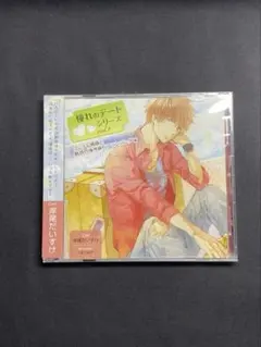 2026年最新】岸尾だいすけの人気アイテム - メルカリ