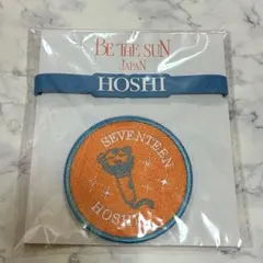 2026年最新】Seventeen ホシ ワッペンの人気アイテム - メルカリ