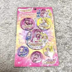 2026年最新】スイートプリキュア 缶バッジの人気アイテム - メルカリ