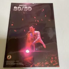 2026年最新】布袋寅泰ファンクラブ会報の人気アイテム - メルカリ