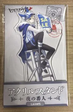 2026年最新】第五人格 夜の番人 アクリルスタンドの人気アイテム