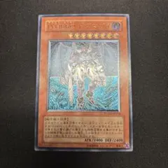 2026年最新】ドグマガイ レリーフの人気アイテム - メルカリ